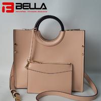 Fashional PU Handbag with Detacble Small Bag  201711-3C