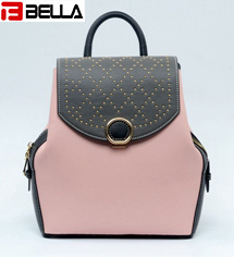 Latest Ladies PU Backpack with Contrast Colors 9016